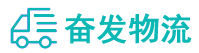 中山到开封物流公司